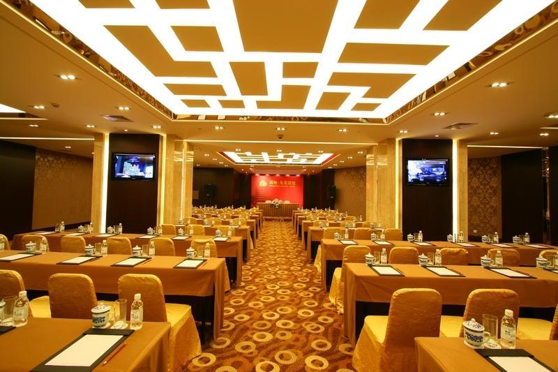 Sofitel Shanghai North Bund Екстериор снимка