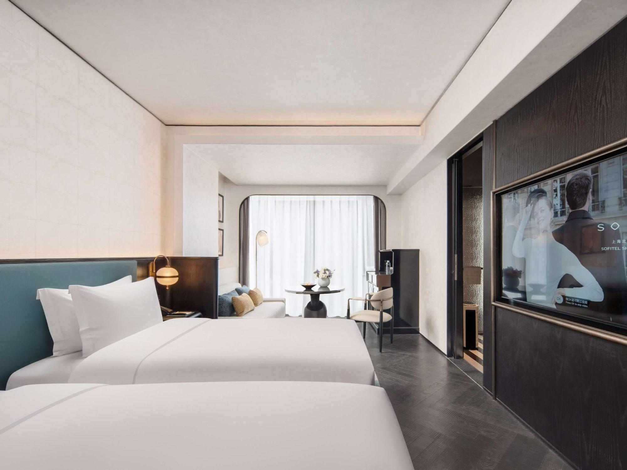 Sofitel Shanghai North Bund Екстериор снимка