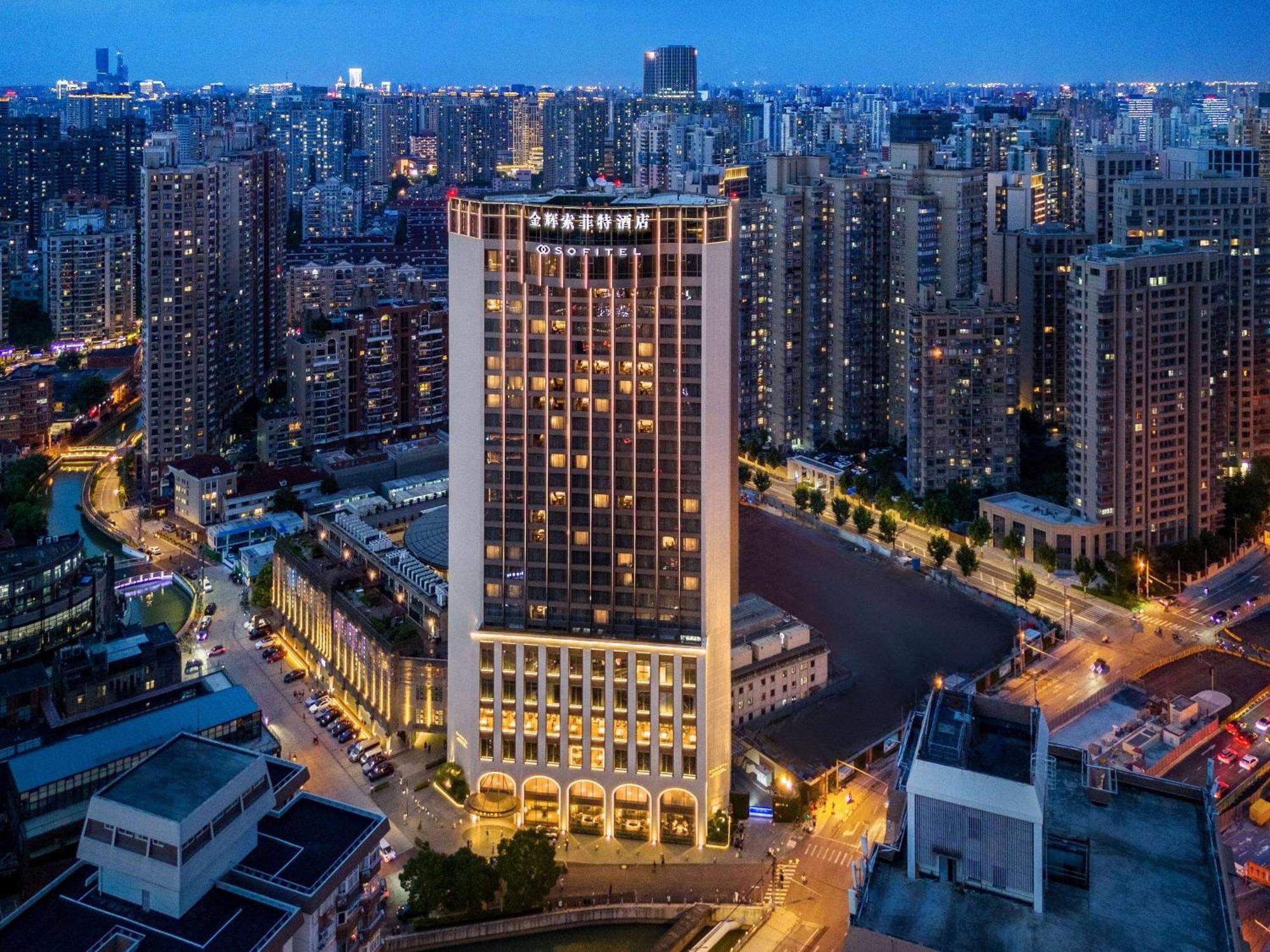 Sofitel Shanghai North Bund Екстериор снимка