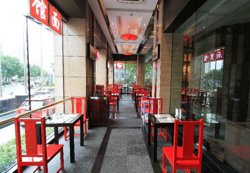 Sofitel Shanghai North Bund Екстериор снимка